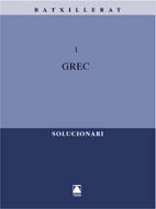 G.D. GREC 1 BATXILLERAT (N.E.)